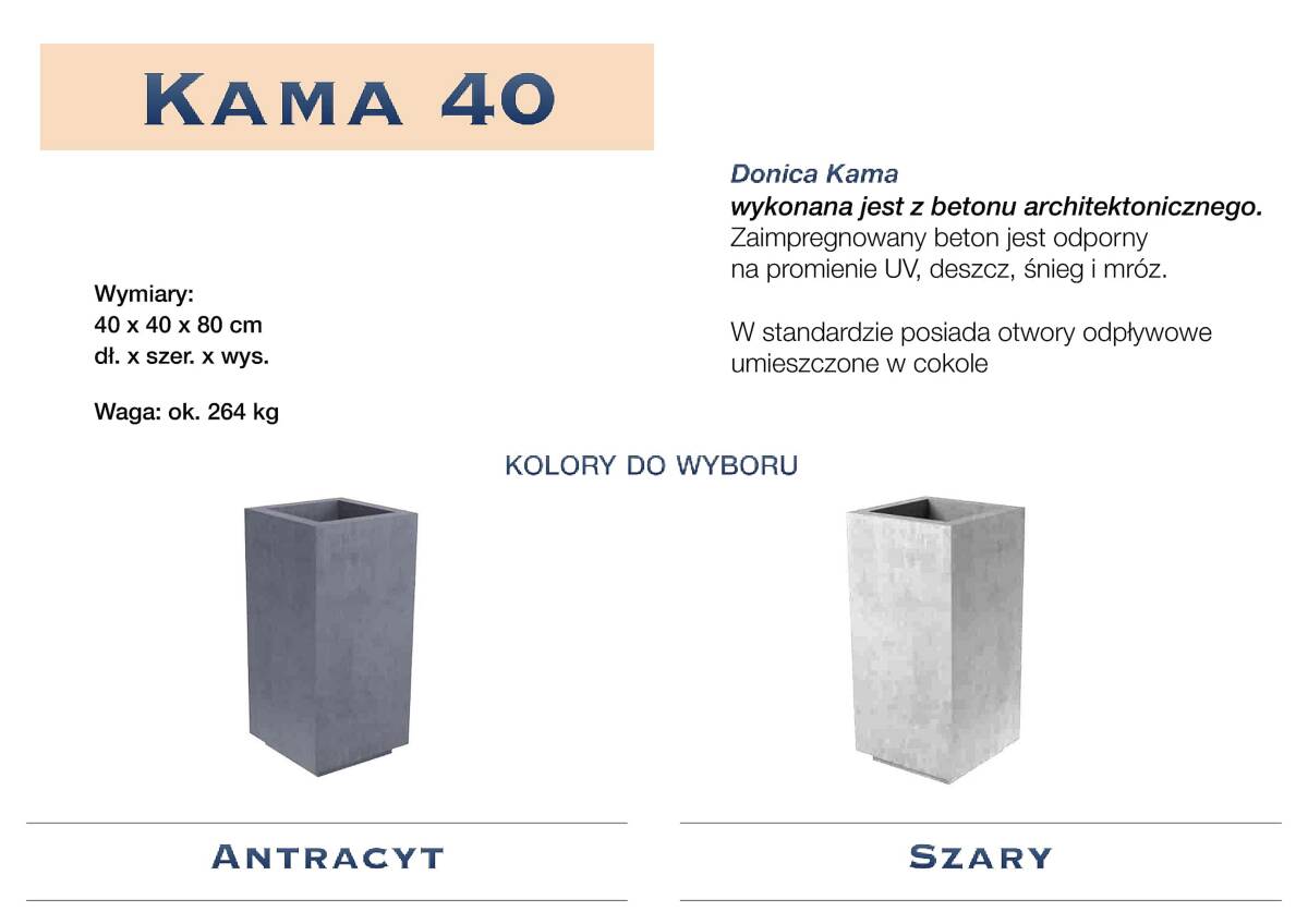 kama-40-1