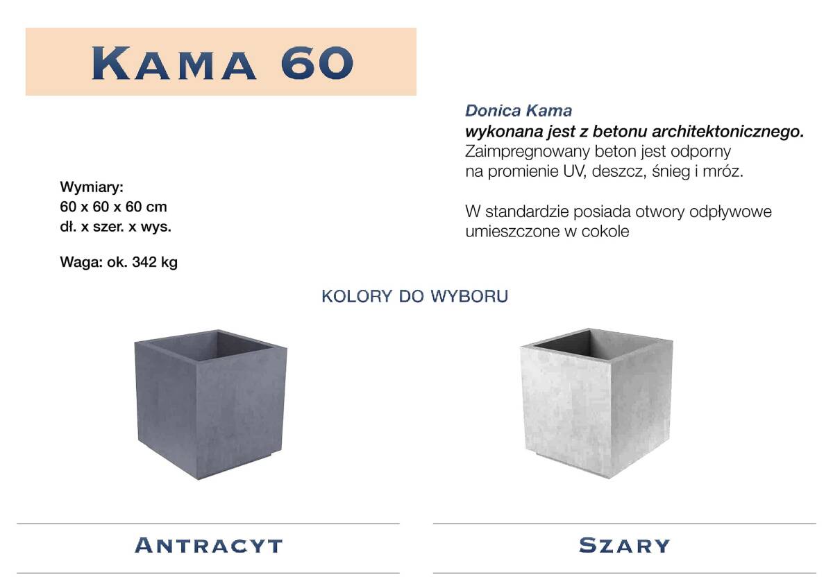 kama-60-1