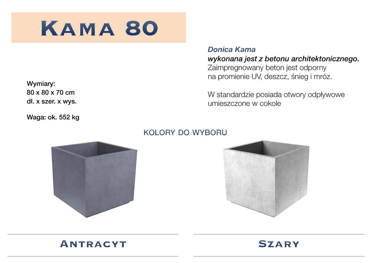 kama-80-1