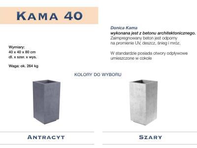 kama-40-1