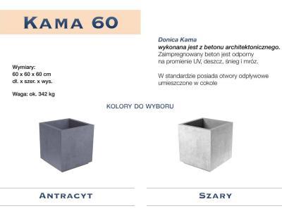 kama-60-1